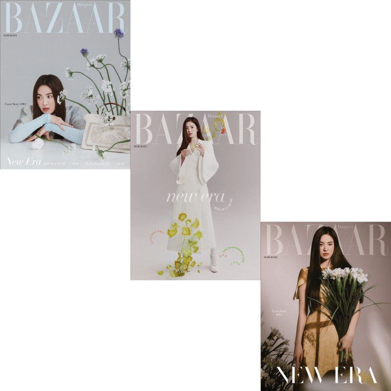 KPM-現貨 Harper's BAZAAR (KOREA) 3月號 2021 三封面 宋慧喬  Korea Popular Mall - 韓國雜誌周邊專賣店