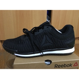 reebok jj ii low