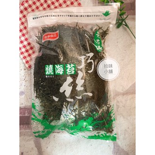 細片燒海苔 拾味小鋪 聯華元本山巧絲燒海苔海苔細片100g 章魚燒無調味 比價查詢結果 Biza 比價網 第1頁