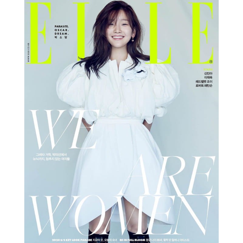 KPM-現貨 ELLE (KOREA) 3月號 2020 朴素丹 韓國雜誌