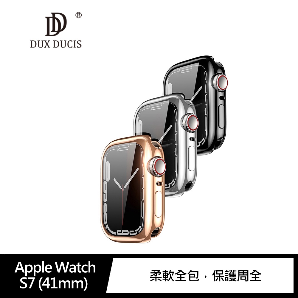 Apple Watch S4/S5/S6/S7 (40mm)(41mm)(44mm)(45mm)TPU 保護套