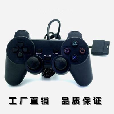 Ps2 手柄的拍賣價格 飛比價格