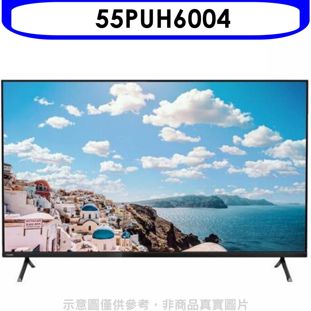 飛利浦【55PUH6004】55吋4K聯網電視(無安裝)