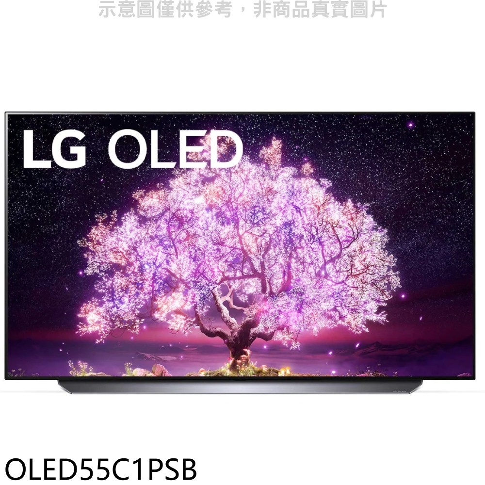 LG樂金【OLED55C1PSB】55吋OLED 4K電視[王品牛排餐券1張](含標準安裝)