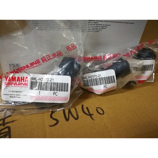 Yamaha Gtr 的拍賣價格 Page 3 飛比價格