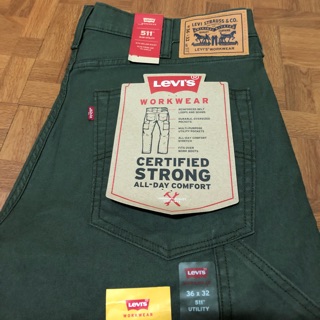 levis 511 workwear