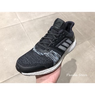 adidas cq2144