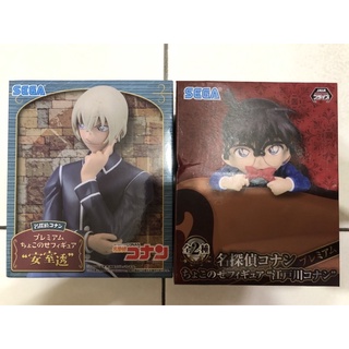 2 款合售sega 景品名偵探柯南pm 軍服衣裝大毛毯a 款柯南安室透b 款工藤新一赤井秀一名偵探柯南購入安室透降谷零赤井秀一沖矢昴娃娃醜娃布偶玩偶sega 一番賞幸運賞
