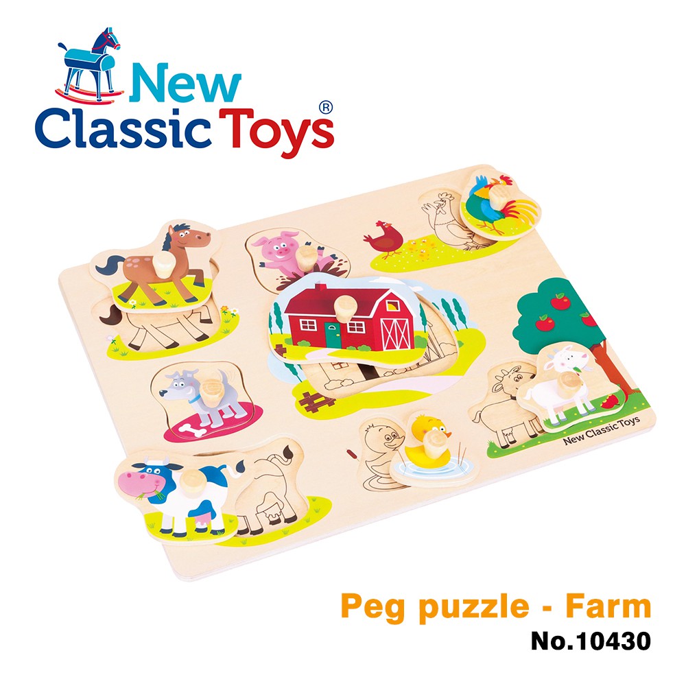 【荷蘭New Classic Toys】寶寶木製拼圖-農場樂園 - 10430