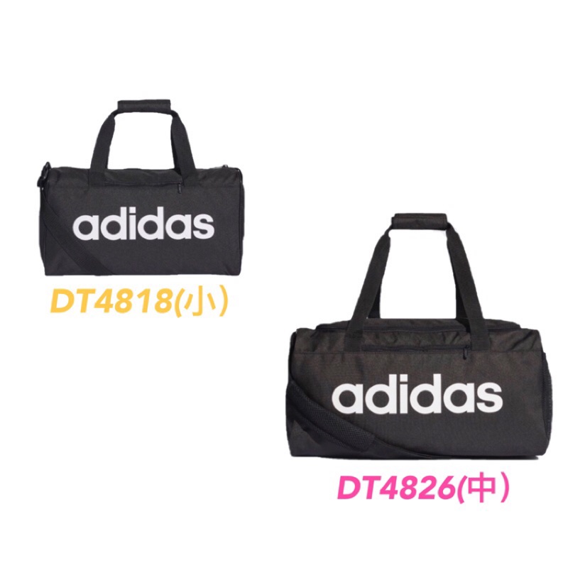 adidas dt4826