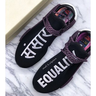 Adidas NMD Human Race Trail Pharrell Williams Oreo Black