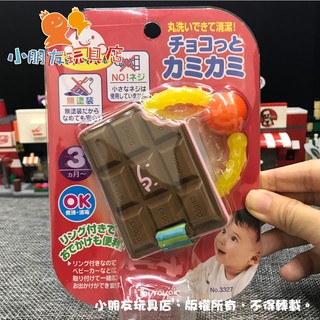 Kết quả hình ảnh cho 4903447332702