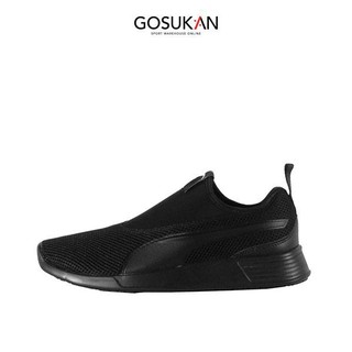 puma st trainer evo