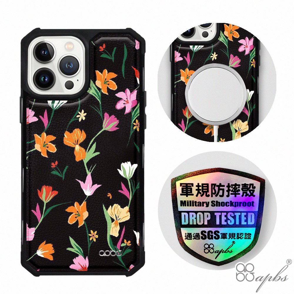 apbs iPhone 13 & 13 Pro & 13 Pro Max 軍規防摔皮革磁吸手機殼-花語-花草集(黑殼)