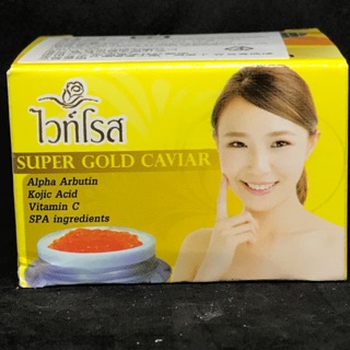 Image result for WHITE ROSE SUPER GOLD CAVIAR