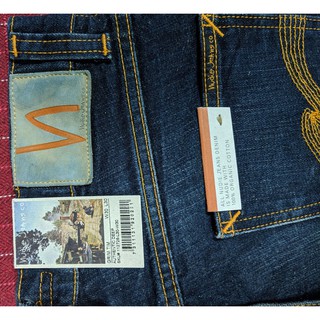 jeans co