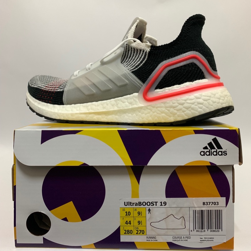 ROPE LACES ON ULTRABOOST YouTube