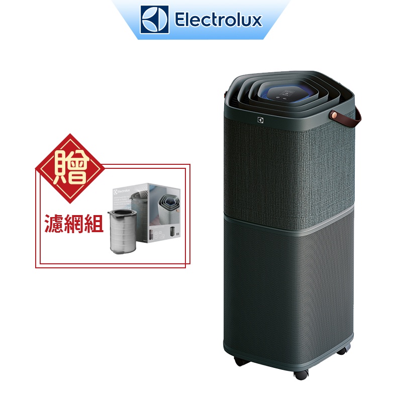 Electrolux伊萊克斯 PURE A9高效能抗菌空氣清淨機PA91-606DG