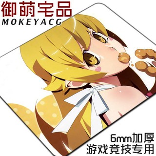 西尾維新忍野忍的拍賣價格 飛比價格