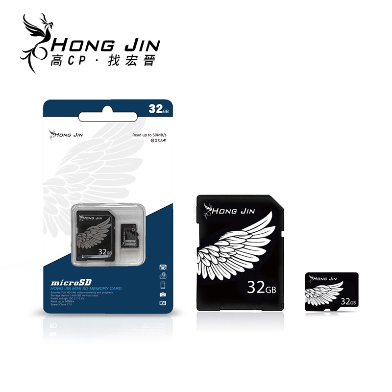 宏晉 Hong Jin microSD UHS-I 記憶卡 附轉卡