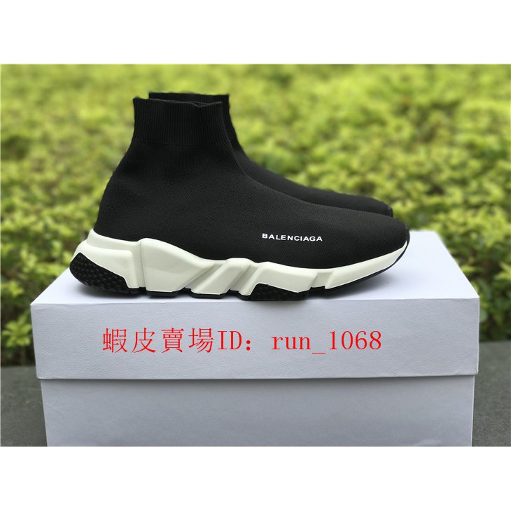 Mens size the best Balenciaga Speed Trainers Mid Red