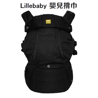 lillebaby costco