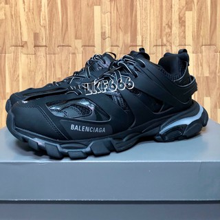 Find the Best Deals on Balenciaga Track sneakers Grey