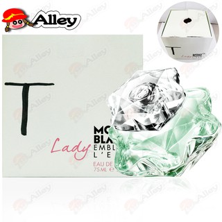 小舖 Mont Blanc 萬寶龍海洋之心女性淡香水75ml Tester Emblem Leau 可超取 艾莉 美妝小舖 Mont Blanc 萬寶龍海洋之心女性淡香水30 50 75ml 比價查詢 Biza 比價網