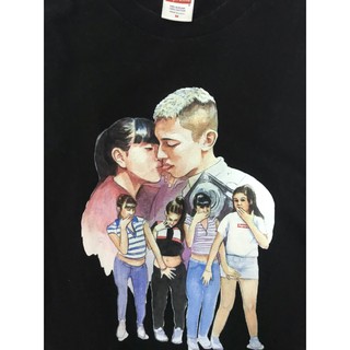 supreme kiss
