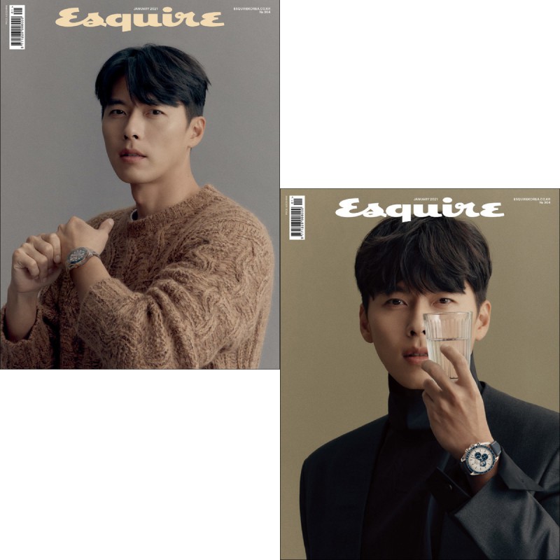 KPM-現貨 Esquire (KOREA) 1月號 2021 雙封面 玄彬  Korea Popular Mall - 韓國雜誌周邊專賣店