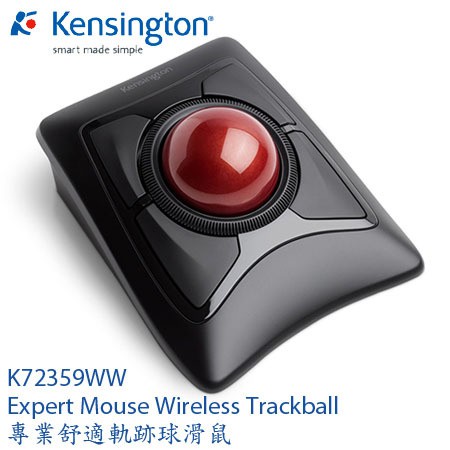【3CTOWN】含稅台灣公司貨 Kensington K72359WW Expert Mouse 專業無線 軌跡球 滑鼠