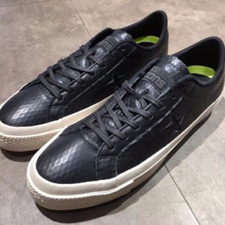 converse lunarlon