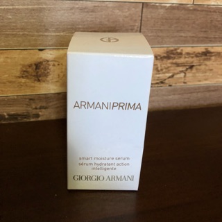 armani prima smart moisture serum