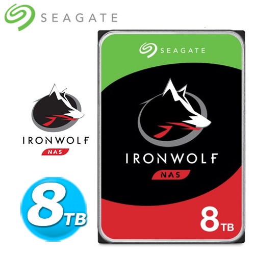 Seagate 那嘶狼(IronWolf)8TB 3.5吋 NAS硬碟