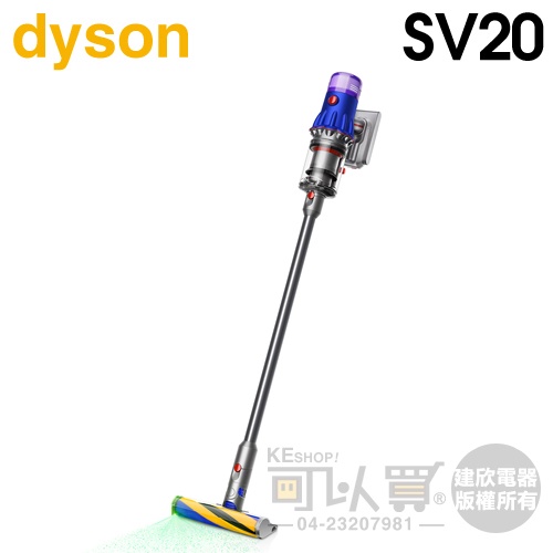 dyson 戴森 V12 SV20 Fluffy 輕量智能無線吸塵器 -公司貨 (可替換電池)