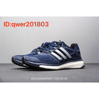 adidas energy boost 45