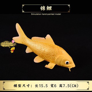 兒童仿真海洋海底生物八爪魚魷魚章魚烏賊模型玩具毛絨玩具公仔螃蟹模型 