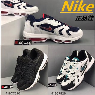 air max 96 46