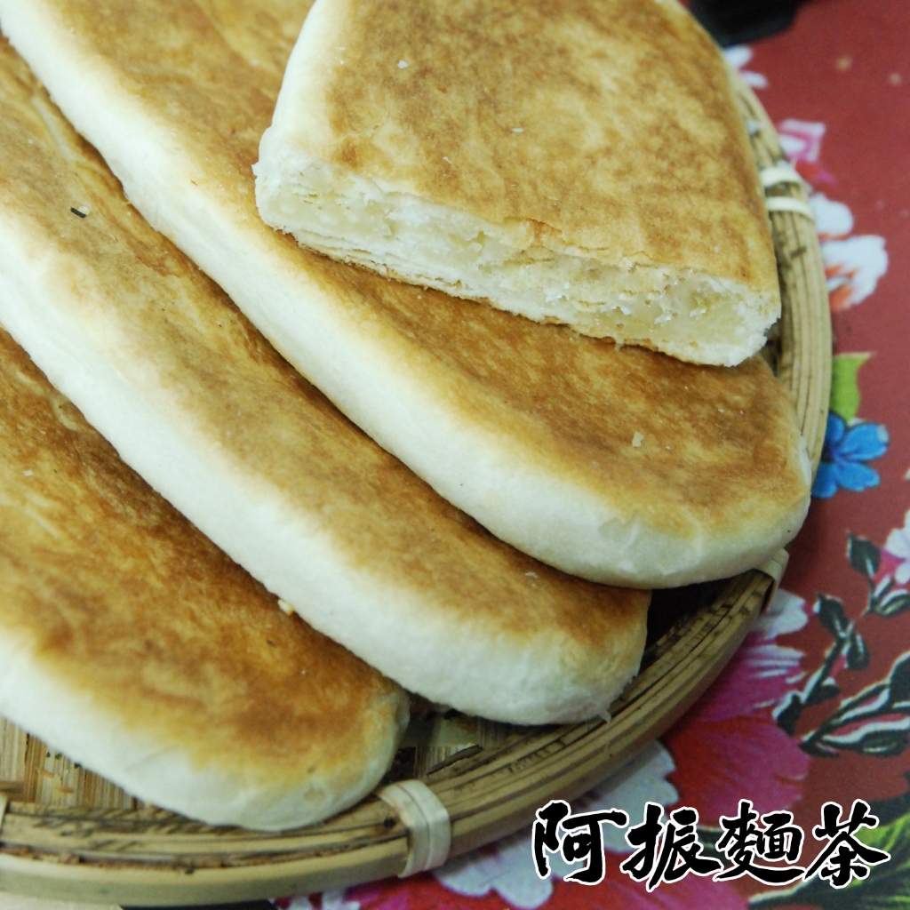 阿振麵茶 - 鹿港牛舌餅(5片裝/包)