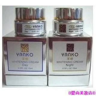 日晚霜 網拍與ptt人氣推薦 年4月 飛比價格