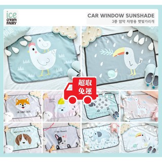 100 Epic Besticecreamfairy 人気のファッショントレンド