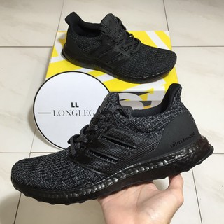 Adidas Ultra Boost Laufschuhe Men günstig im Preisvergleich 