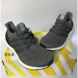 [Pre order ] Ultraboost 2.0 Olympic Pack Shopee Malaysia
