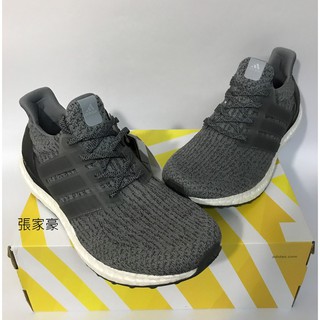 How To Differentiate Authentic And Fake Ultra Boosts, Men's