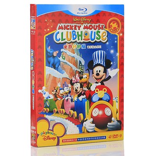 米奇妙妙屋dvd全集的拍卖价格- 飞比价格