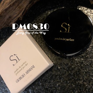 giorgio armani si perfumed powder