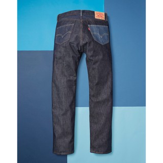 levis white oak