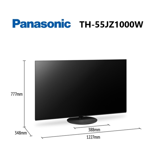 Panasonic 國際牌 55吋 4K OLED 連網液晶電視 TH-55JZ1000W 【雅光電器商城】