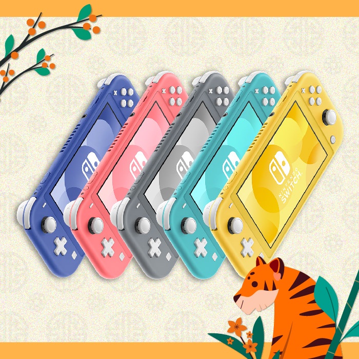 【NS】Nintendo Switch Lite 主機 (台灣公司貨)