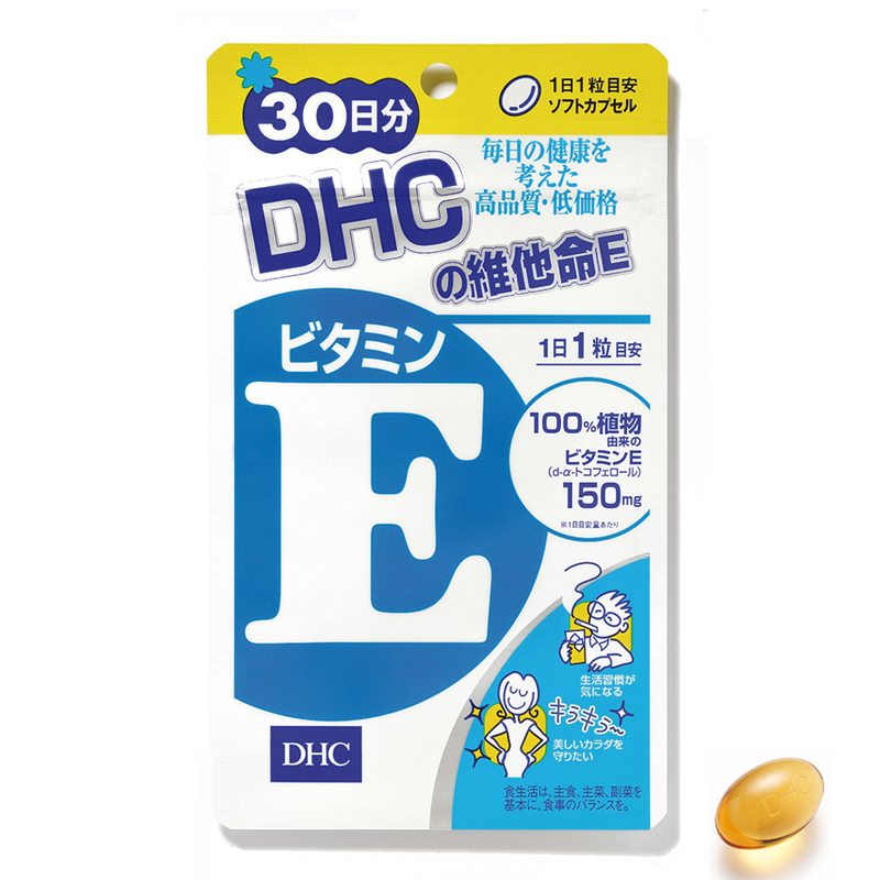 DHC維他命E(30日份)30粒《日藥本舖》